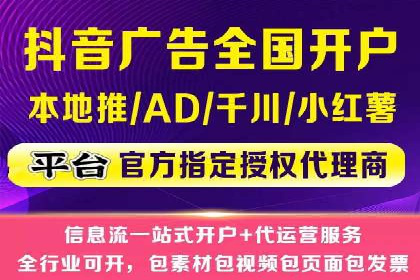 深度解析：百度竞价包年推广的五大成功案例