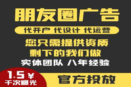 百度推广成本控制，实战案例分析