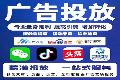 百度SEO推广公司案例解析：揭秘关键词优化技巧